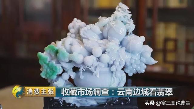 云南翡翠三大交易市场，中国的几大翡翠市场你都了解吗