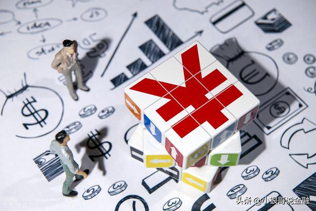理财产品一般都是保本的吗，银行的理财产品都不保本了
