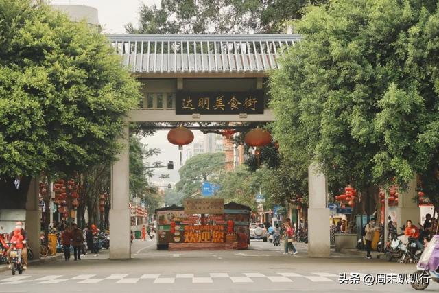 福州遛娃好去处晚上，亲探福州7大夜市