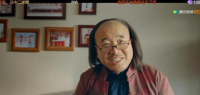 赵四的最新电影，赵四首部大电影口碑两极分化