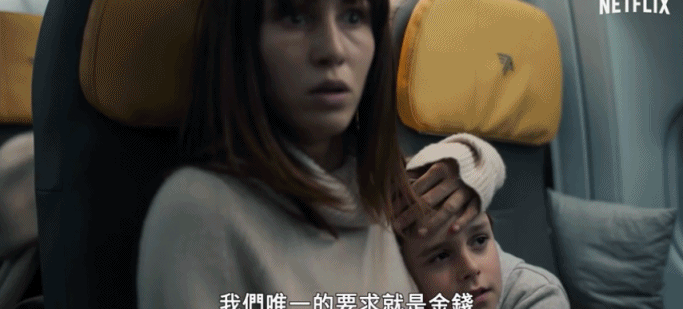 关于飞机的电影，10部空难电影（敢坐飞机才是真胆大）