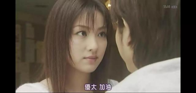 下北阳光灿烂的日子，阳光灿烂的日子48集全（下北阳光灿烂的日子第六集）