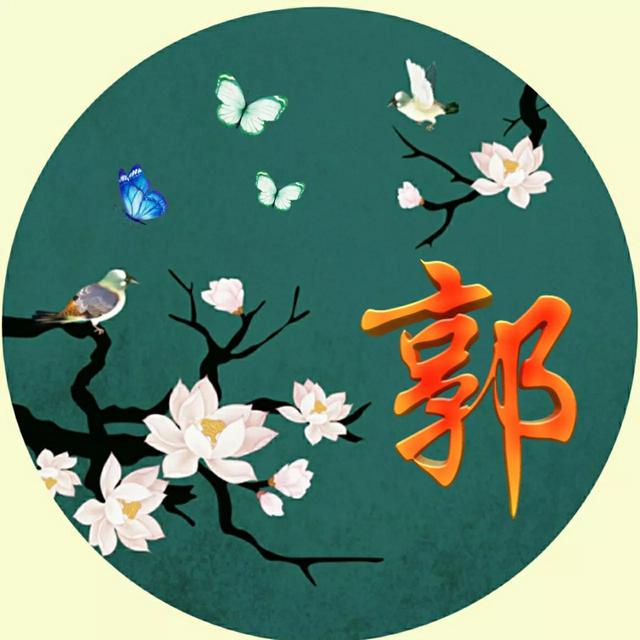 好看的姓氏头像，最漂亮最新的微信姓氏头像（漂亮唯美古风大气姓氏头像）