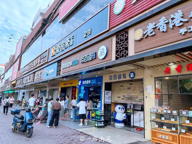 广州花都区偏僻吗，广州最偏僻的地方（广州“偏僻”的限购区）