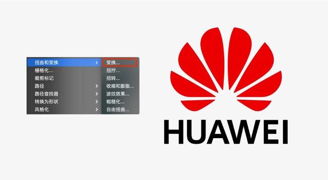 logo怎么设计，logo设计方法技巧（优秀Logo设计！巧用构成）