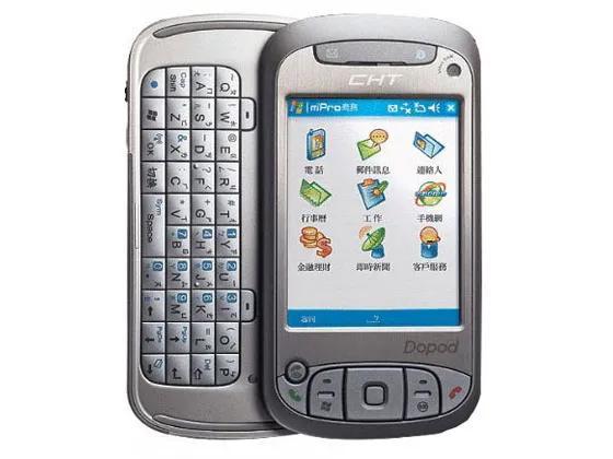 各个手机的发展历程，最贵的不是iPhone X