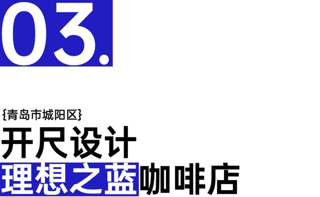 克莱因蓝怎么调，什么颜色加起来可以调出克莱因蓝（梦幻蓝色之克莱因蓝、蒂芙尼蓝、普鲁士蓝、矢车菊蓝）