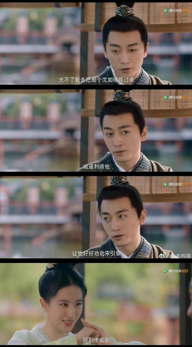 秀智校园暴力，都比不上一起犯傻的岁月