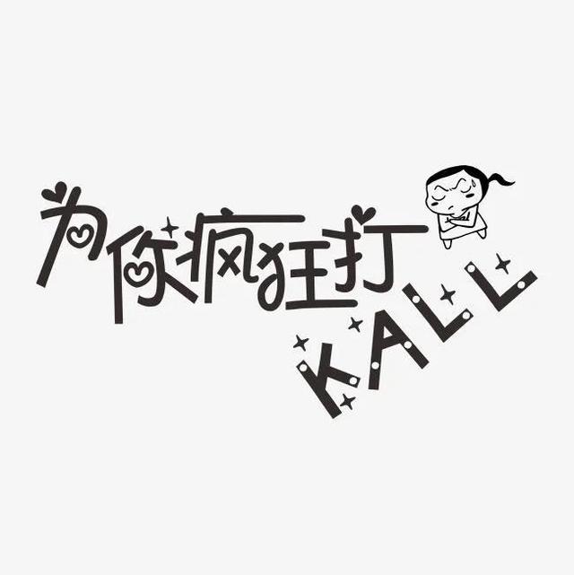 冷漠最好听的12首歌曲，冷漠情歌全集丨除了《没有你陪伴我真的好孤单》你还听过什么