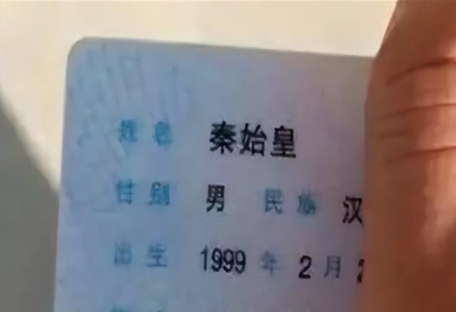 有意义的英文名，好听又有意义的英文名