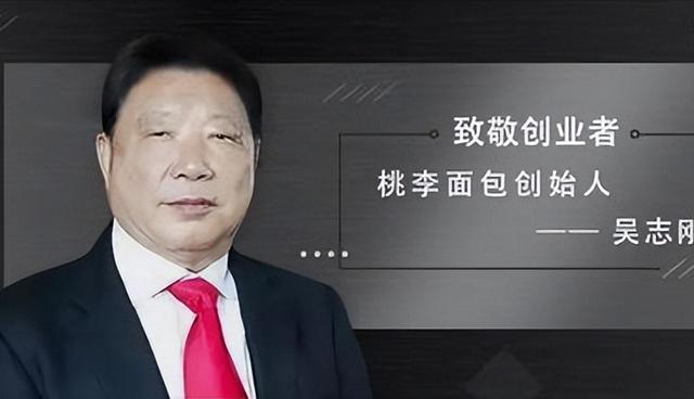 好丽友是哪国的，好丽友派所属哪个国家（仅在中俄上调价格且配料“双标”）