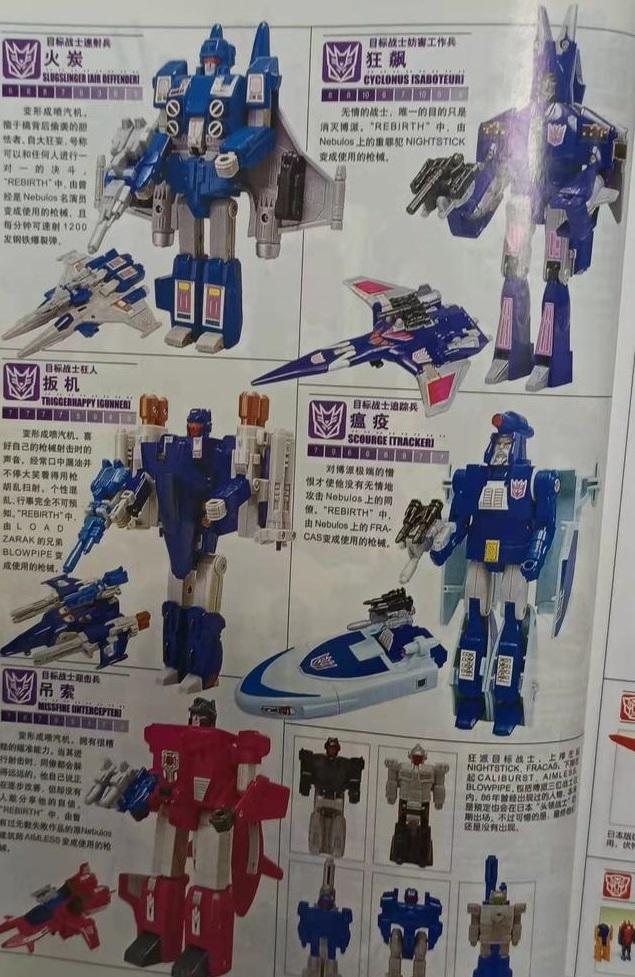 细数变形金刚史上那些特殊的战士系列，变形金刚全系列排名