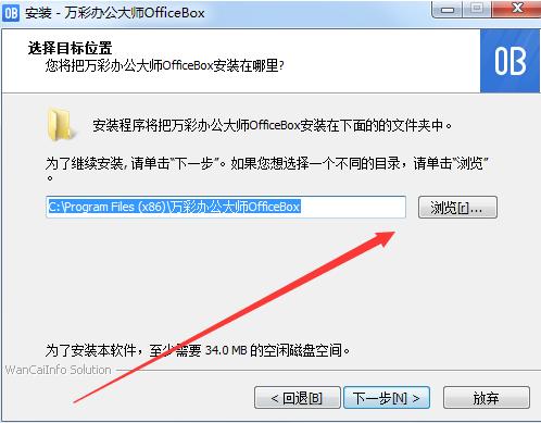 笔记本电脑的实用小插件，四款电脑桌面上的优质软件