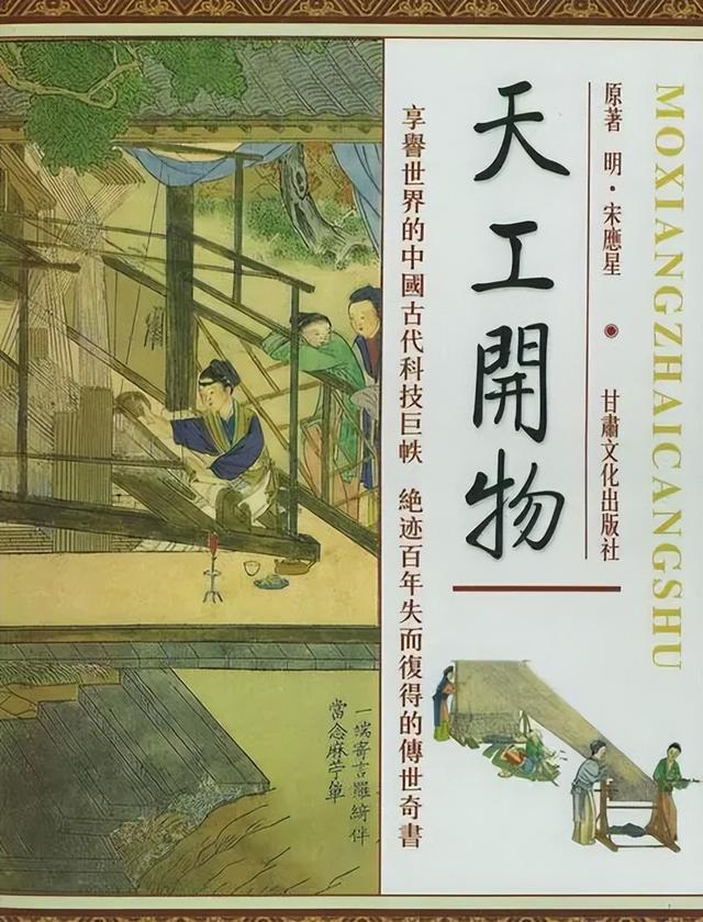 那种看破红尘的境界是怎么做到的，一个人怎样做到有境界