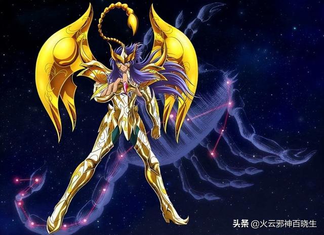 圣斗士星矢黄金十二宫模型，魔玩社圣斗士星矢