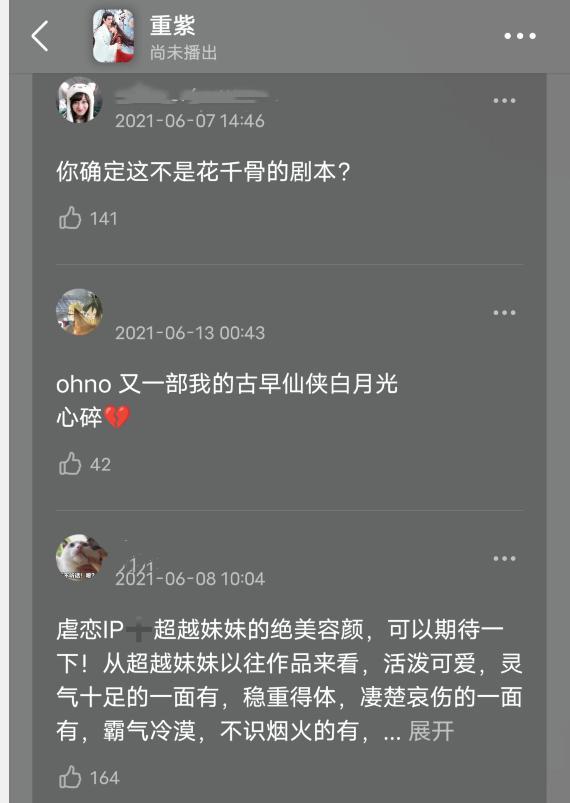 贫民窟女孩爆梗，贫民窟女生（贫民窟女孩一夜爆红）