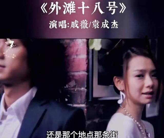 戚薇刚生完孩子时拍的综艺节目，《我家小两口》本周六温暖收官