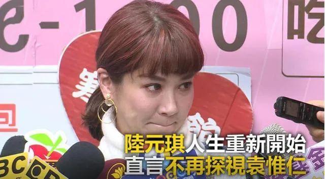 杨丞琳和李荣浩为何分开两地，与李荣浩聚少离多