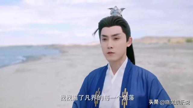 张睿谈起赵丽颖，张睿合作过赵丽颖