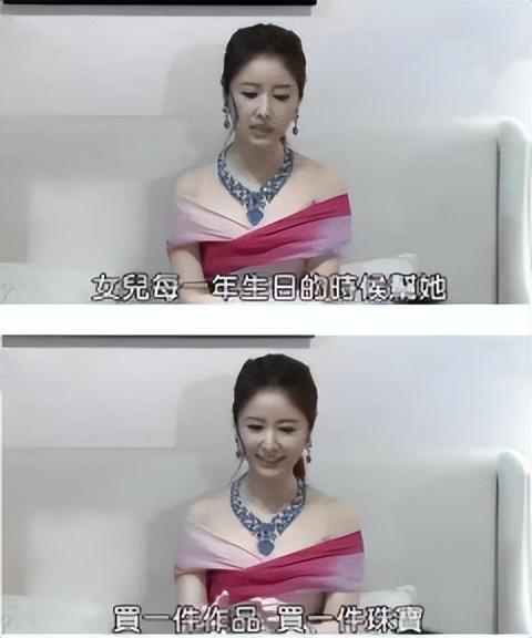 林心如周杰吃瓜，林心如：控诉周杰强吻
