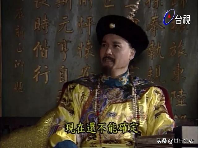 雍正年羹尧武打，雍正小蝶年羹尧播出24年