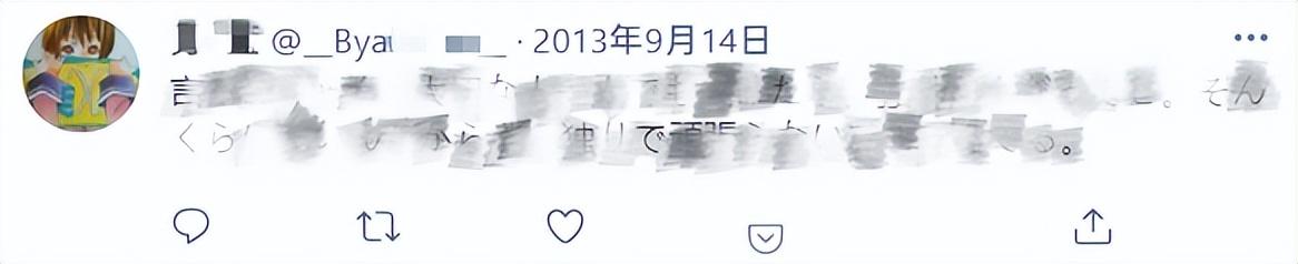 关于日本都市传说，都市传说日本篇