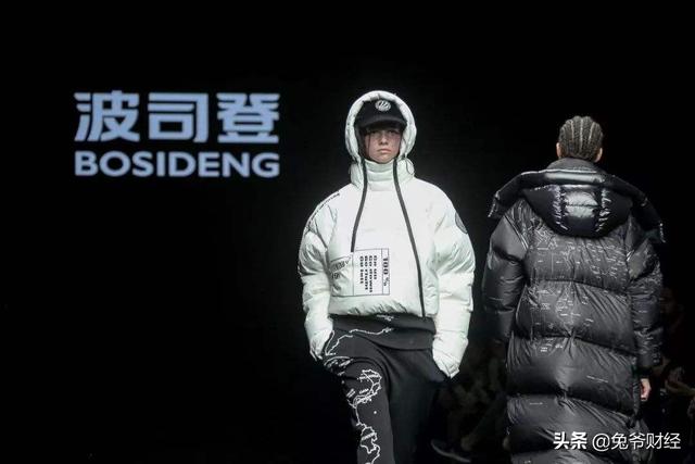 波司登什么档次，波司登是不是全球最好的羽绒服（都说波司登羽绒服不好）