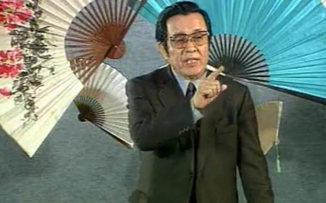 田立禾与王文玉相声，德云社相声班出现姜昆戴志诚作品