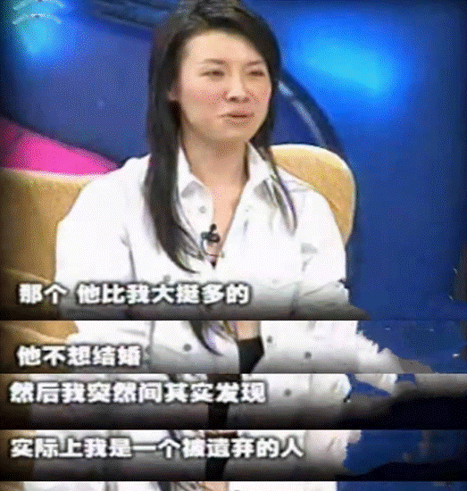 大娘子刘琳演过哪些电视剧，大娘子刘琳17岁出道
