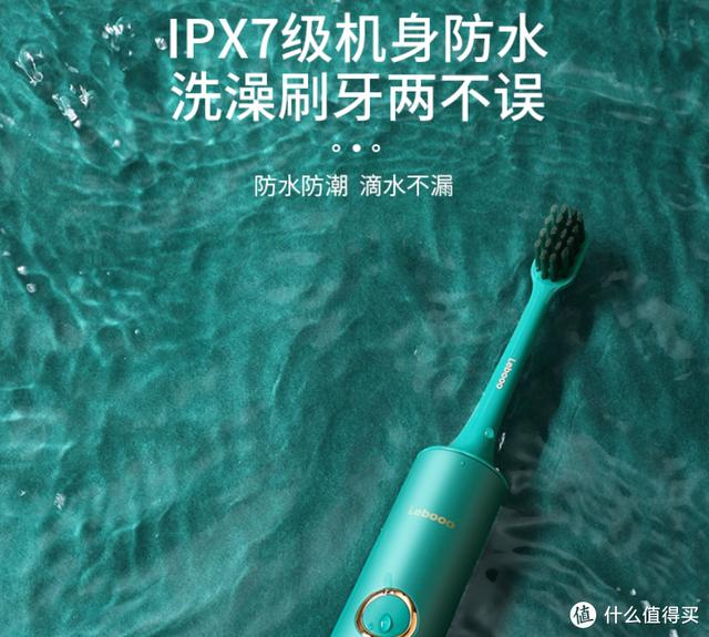 水牙线真的有害吗，冲牙器骗局是真的吗