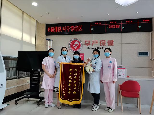 拾金不昧锦旗用语，感谢拾金不昧好心人的锦旗文案