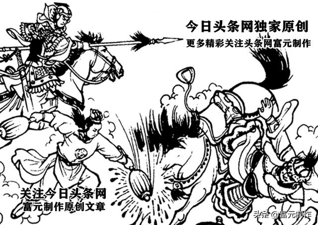 罗通扫北历史真实吗，寻根说字：鬼吵唐朝·罗通扫北