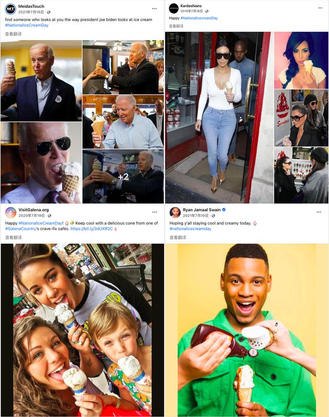 12月节日营销，7月海外营销日历