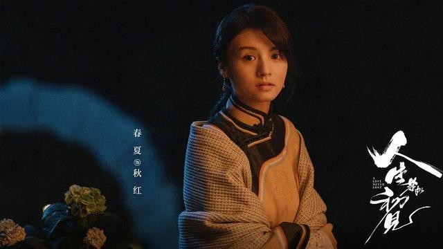 三体什么时候上映，国内版三体什么时候上映（电视剧《三体》1月15日开播）