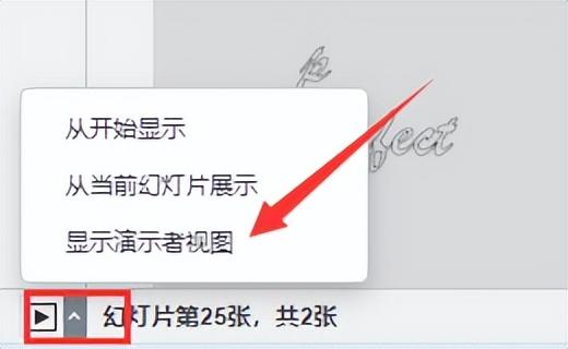 office免费，office办公软件免费版永久使用
