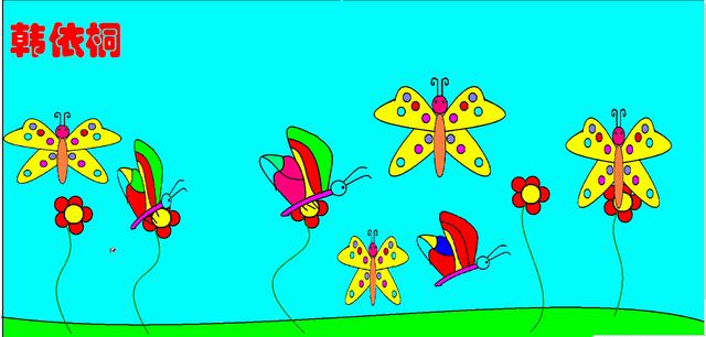 好看的蝴蝶绘画作品，漂亮的蝴蝶学生画图作品