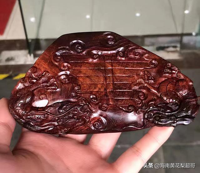 海南黄花梨树图片，15年的黄花梨树真的能值几万元吗（黄花梨木10000多元一斤）