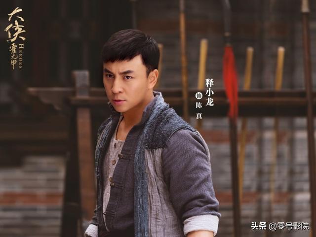 精武英雄甄子丹，李连杰版陈真哪个最帅