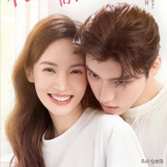 好看的姐弟恋电视剧，有关姐弟恋的所有电视剧有哪些