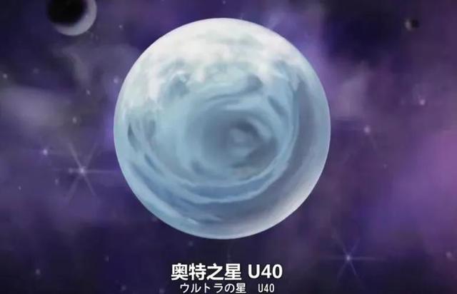 奥特曼在什么星球，奥特曼所住的星球分别是什么（奥特曼：奥特战士的五大诞生地）