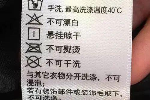 一件羽绒服一般穿几年，羽绒服穿了十年还暖和吗