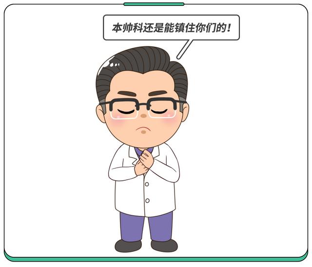 頭孢怎么那么多規格，它們有何特點