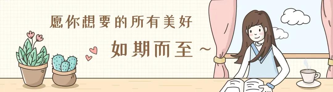 与自己和解让自己活得通透，人到中年：不为自己辩解
