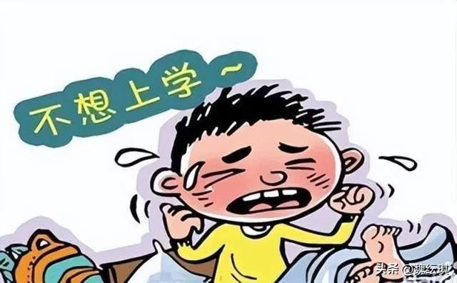 孩子高二了厌学了我该怎么办，一场谈话让厌学的高中孩子回到了学校