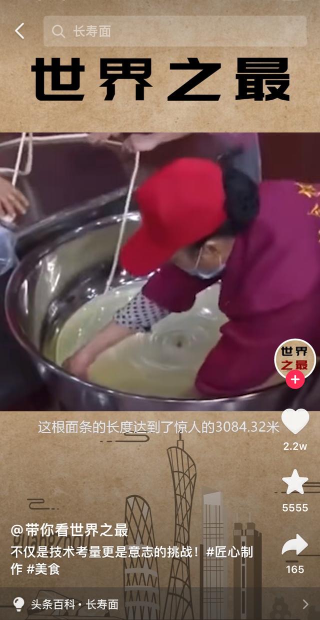狐主任抖音号，除了狐主任