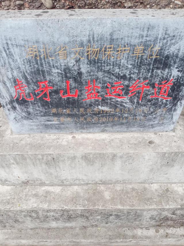 猇亭三国古战场风景，这处古战场再成时代的焦点