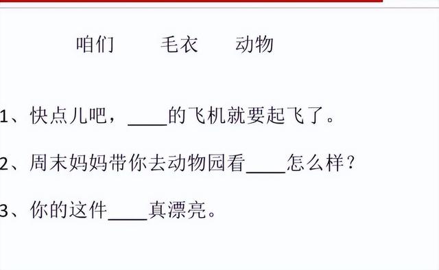 汉语难学为什么老外说汉语那么好，“梗图”用得恰到好处
