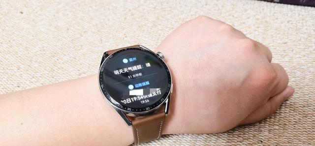 华为watchgt3，华为智能手表watch3和gt对比（细嗅蔷薇”：华为WATCH）