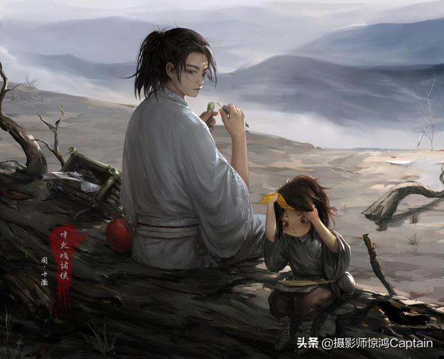 剑来中陈平安目前的境界，《剑来》：有没有一种可能