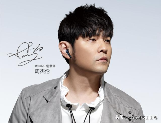 真蓝牙半入耳式耳机推荐，半入耳式蓝牙耳机推荐